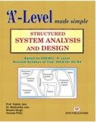 Structured System Analysis And Design (In Hindi)