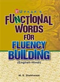 Functional Words For Fluency Building
