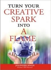 Turn Your Creative Spark Into A Flame English(Pb)
