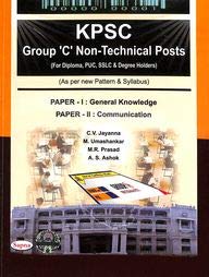 KPSC GROUP C NON TECHNICAL POSTS FOR DIPLOMA PUC SSLC & DEGREE HOLDERS PAPER 1 & 2 [Paperback] CV JAYANNA [Paperback] Cv Jayanna