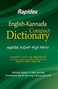 Rapidex EnglishKannada Compact Dictionary 9735D