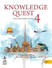 Knowledge Quest General Knowledge Class 4: No. 4 (Knowledge Quest Class)
