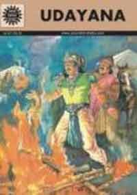 Udayana