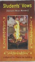Student?s Vow (Vidyarthi Homa)