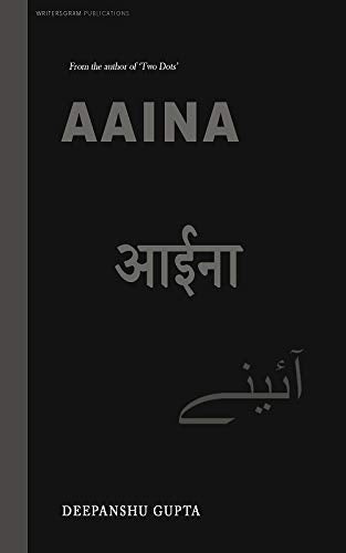 AAINA