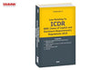 Taxmanns Law Relating to ICDR | SEBI (Issue of Capital and Disclosure Requirements) Regulations 2018  Extensively covering SEB