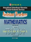 Uttarakhand Subordinate Education (Trained Graduate) Services Assistant Teachers Science (For PartIi)