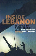 Inside Lebanon