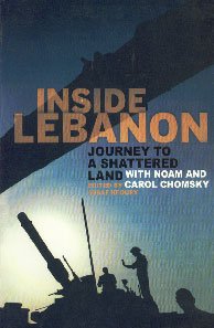 Inside Lebanon