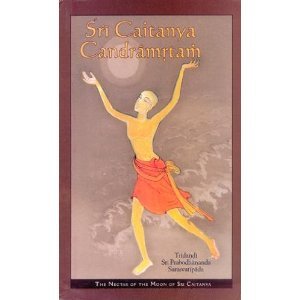 Sri Caitanya Candramrtam