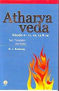Atharva Veda (Kandas 1114)