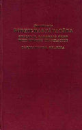 Bodhichcharyavatra Of Santideva: Orginal Sanskrit Text With An English Translation