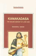 KanakadasaThe Golden Servant Of Lord Hari