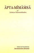 AptaMimamsa Of Acharya Samantabhadra
