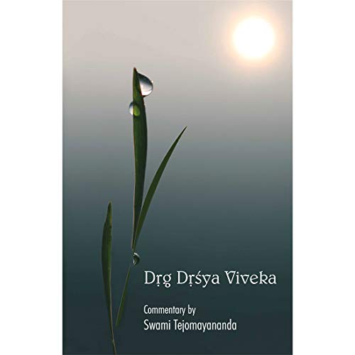 Drig Drishya Vivek