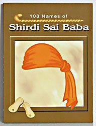 108 Names of Shirdi Sai Baba