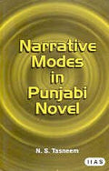 Narrative Modes in Punjabi Novel