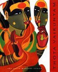 Thota Vaikuntam : Art Alive Master Series