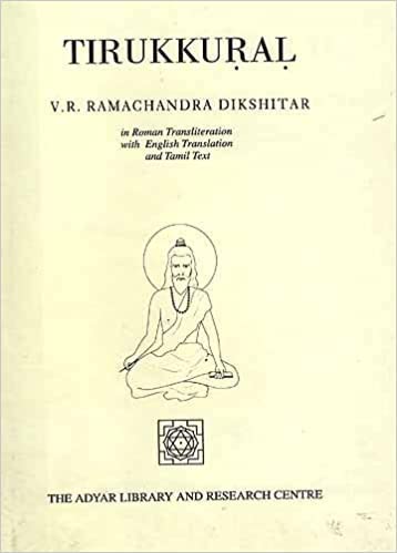 TIRUKKURAL OF TIRUVALLUVAR (In Roman and Tamil Scripts) Hardcover