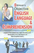 Objective English Language & Comprehension