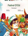 Festival Of Eid