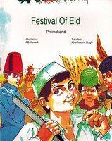 Festival Of Eid