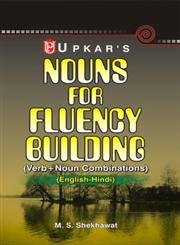 Nouns For Fluency Building