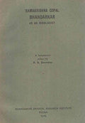 Ramkrishna Gopal Bhandarkar As An Indologist