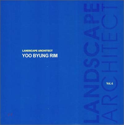 LANDSCAPE ARCHITECT VOL.4