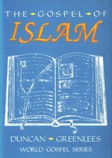 The Gospel of Islam (SC)