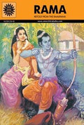 Rama (504)