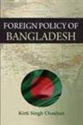 Foreign Policy of Bangladesh