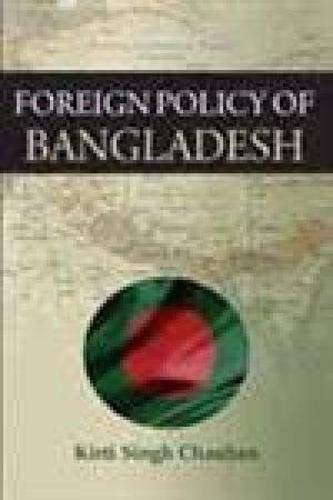 Foreign Policy of Bangladesh