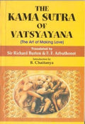 Kamasutra Hb Russian