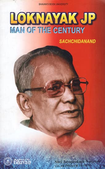Loknayak Jp Man Of The Century