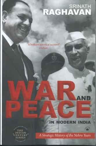 WAR AND PEACE IN MODERN INDIA (PB)