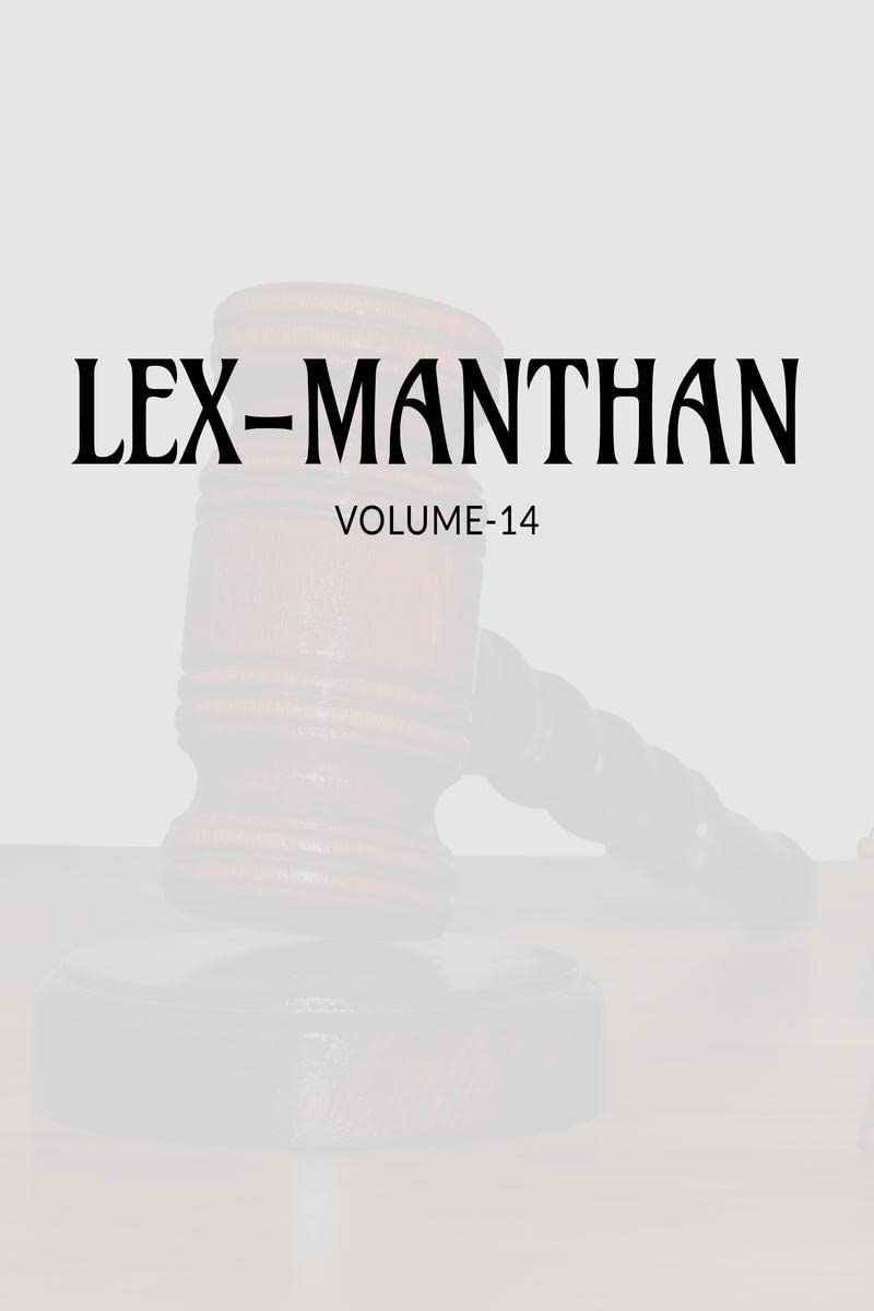 LEXMANTHAN [VOLUME14]
