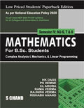 Mathematics For B.Sc. Students Semester IV: MJ6, 7 & 8 | Complex Analysis1, Mechanics, & Linear Programming  NEP 2020 Jharkha