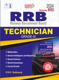 SURAS RRB Technician GradeIII Exam Book Guide in English Medium  Latest Updated Edition 2024