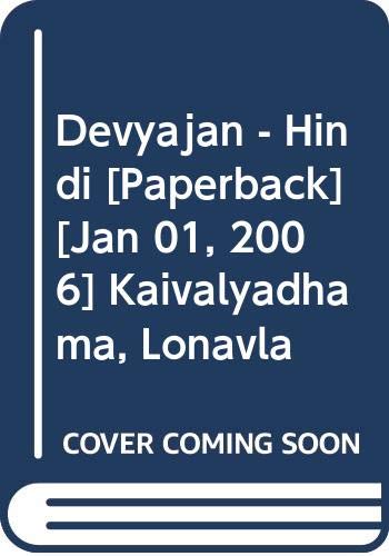 Devyajan  Hindi