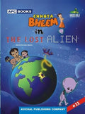 Chhota Bheem In The Lost Alien #11