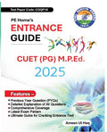 Cuet Pg M.P.Ed. Entrance Guide 2025, Previous Year Questions With Detailed Explanations Paperback  28 February 2025