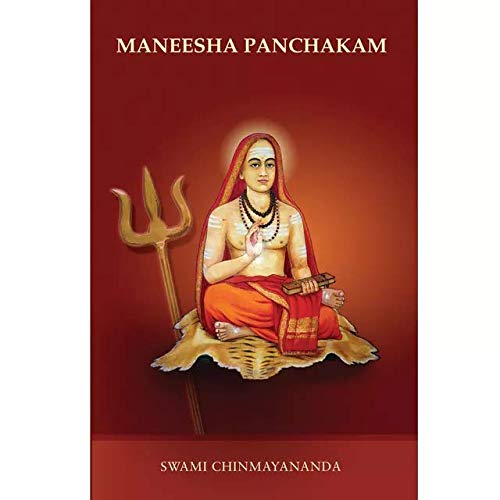 Manish Pachakama