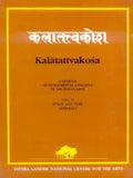 Kalatattvakosa Vol. 2: Space and Time DesaKala