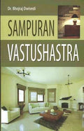 Sampuran Vaastu Shastra
