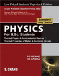 Physics For B.Sc Students  Sem Ii [As Per NepUp] Lpspe