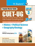 CUETUG: SectionII (Domain Specific Subjects: History, Political Science, Geography/Geology) Entrance Test