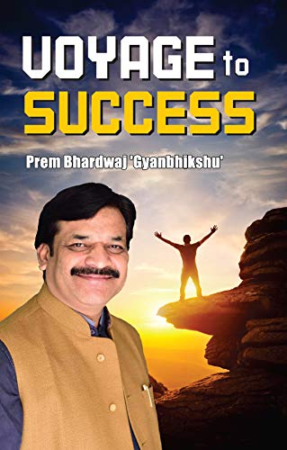 Voyage To Success Pb English