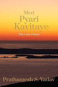 Meri Pyari Kavitaye : The Love Poems