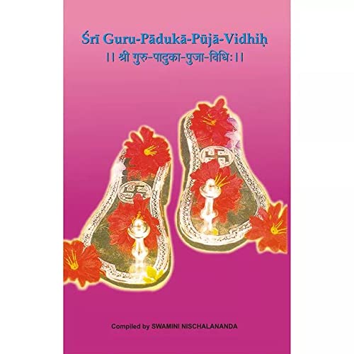 Sri Gurupaduka Puja Vidhi